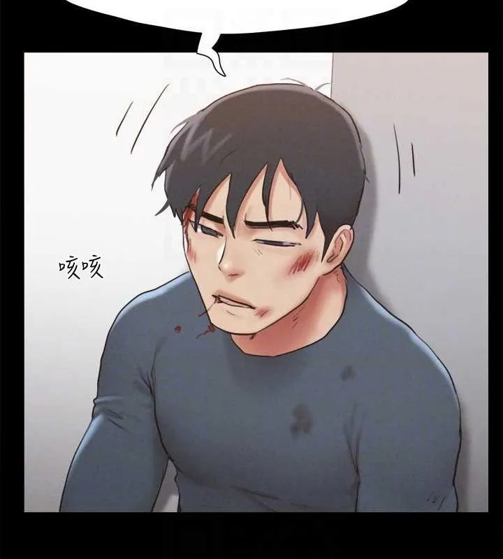 协议换爱(无码版)-第156話-我不會讓你稱心如意 - 图片 75