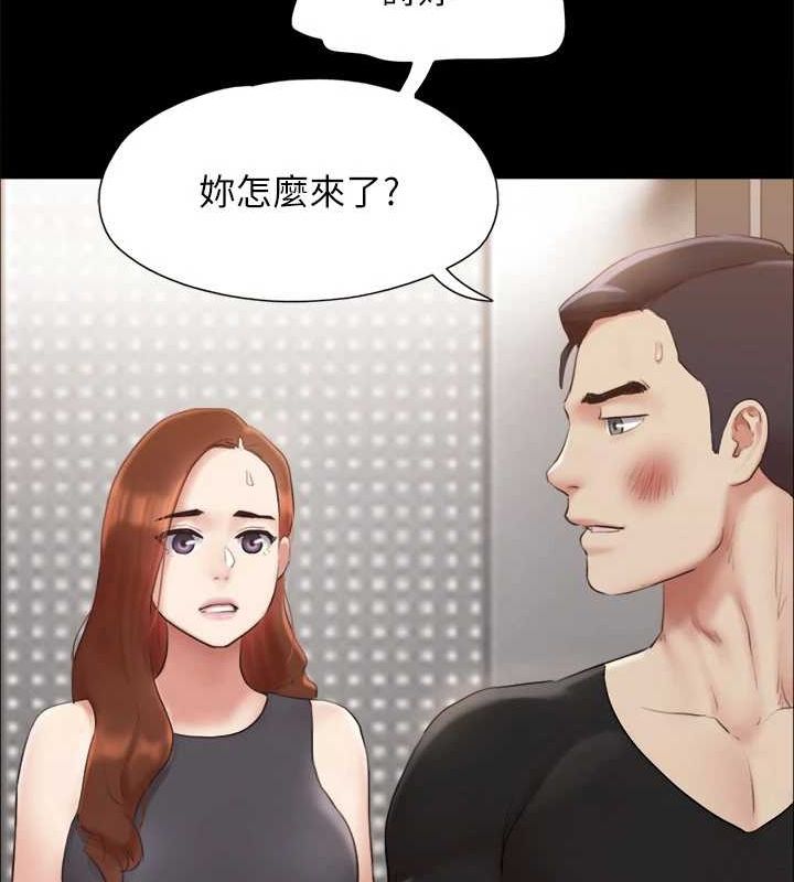 协议换爱(无码版)第156話-我不會讓你稱心如意