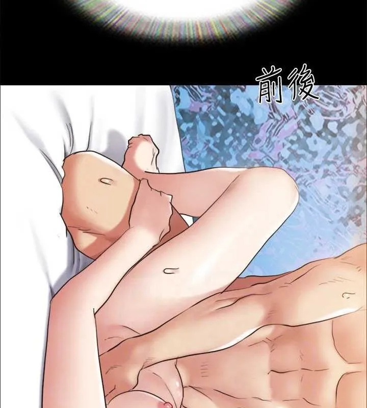 协议换爱(无码版)-第156話-我不會讓你稱心如意 - 图片 126