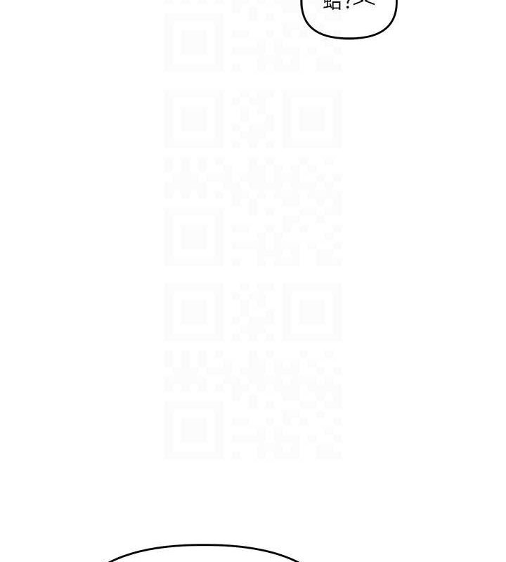 玩转学姊第53話-夜半露奶濕一下♥