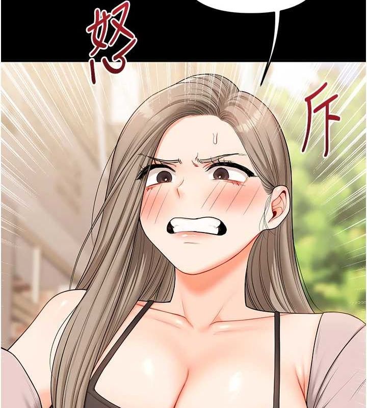 玩转学姊第53話-夜半露奶濕一下♥