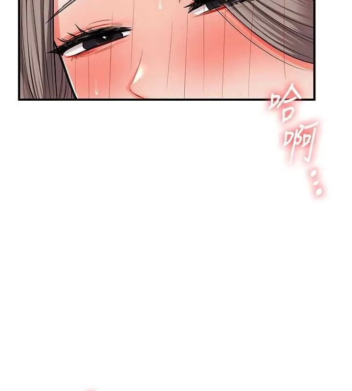 玩转学姊-第53話-夜半露奶濕一下♥ - 图片 123