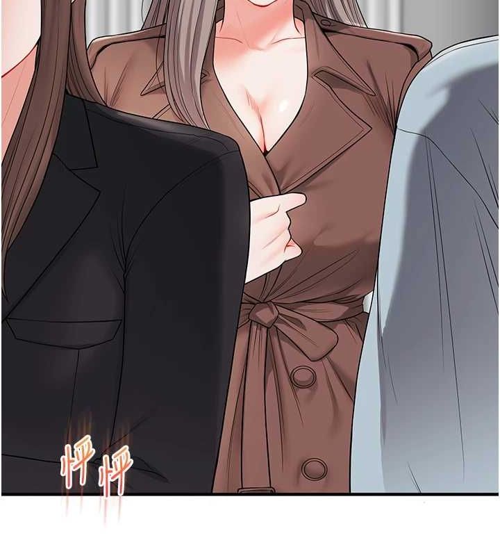 玩转学姊第53話-夜半露奶濕一下♥