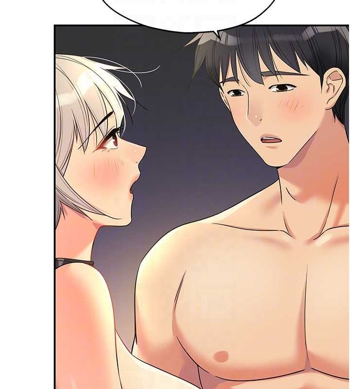 洞洞杂货店第119話-母牛極品清槍趴