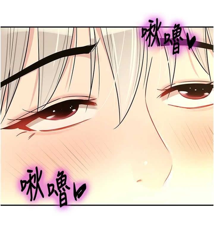 洞洞杂货店第119話-母牛極品清槍趴