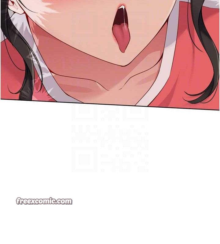 Setup!排球少女第37話-再插下去我會噴出來