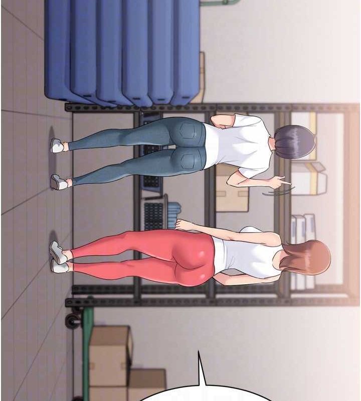 Setup!排球少女第37話-再插下去我會噴出來