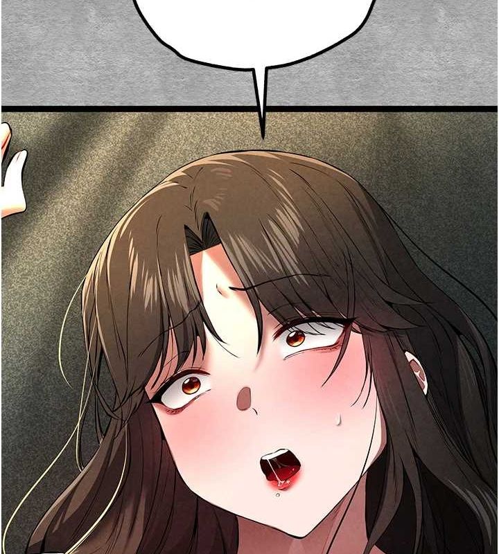 初次深交,请多指教第89話-強制開吃母女丼