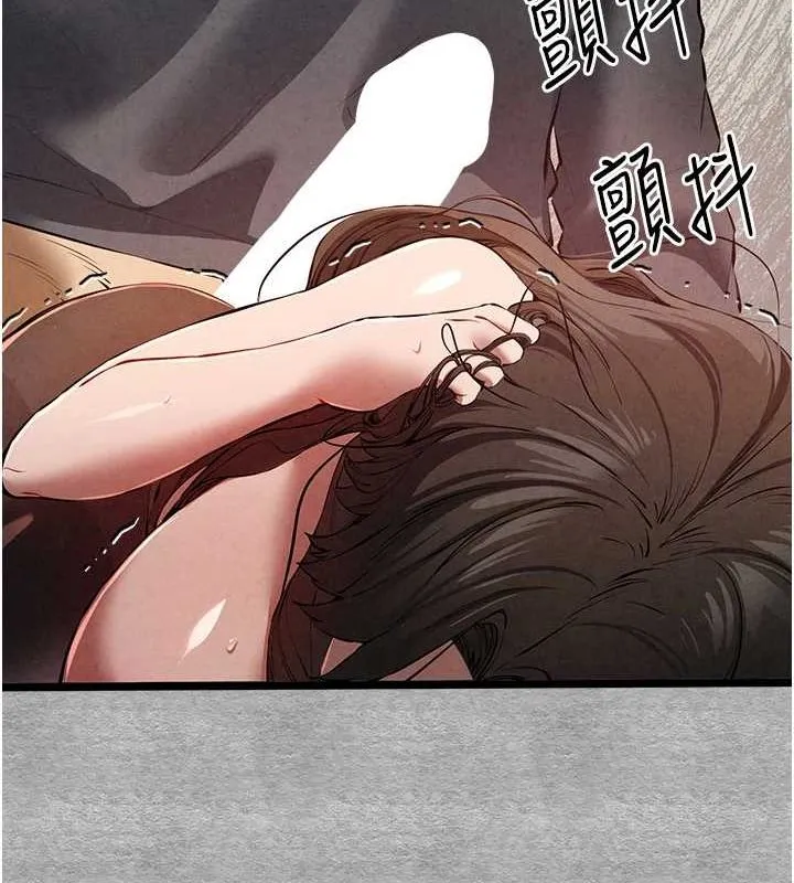 初次深交，请多指教-第89話-強制開吃母女丼 - 图片 29