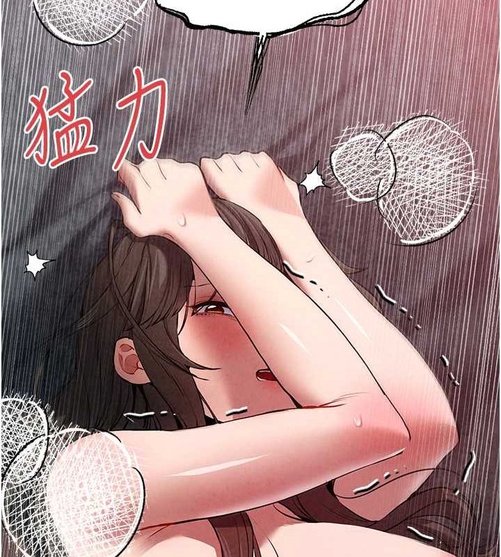 初次深交,请多指教第89話-強制開吃母女丼
