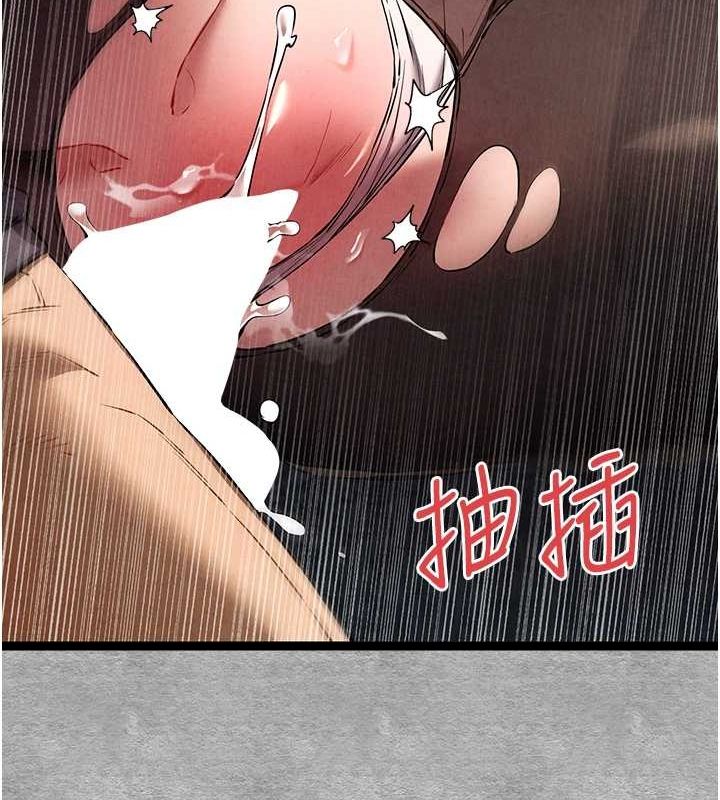 初次深交,请多指教第89話-強制開吃母女丼