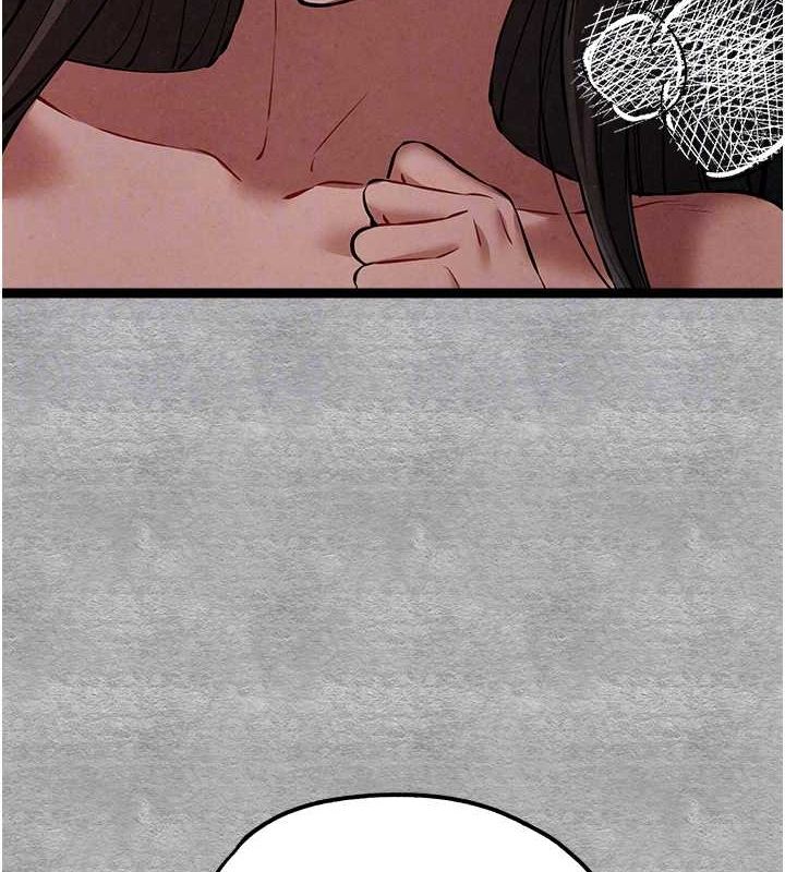 初次深交，請多指教第89話-強制開吃母女丼