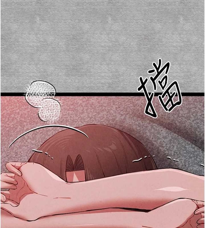初次深交，请多指教第89話-強制開吃母女丼