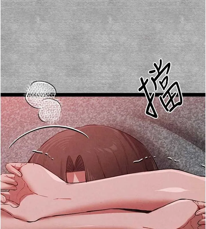 初次深交，请多指教-第89話-強制開吃母女丼 - 图片 129
