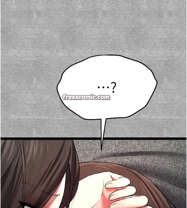 初次深交，请多指教-第89話-強制開吃母女丼 - 图片 150