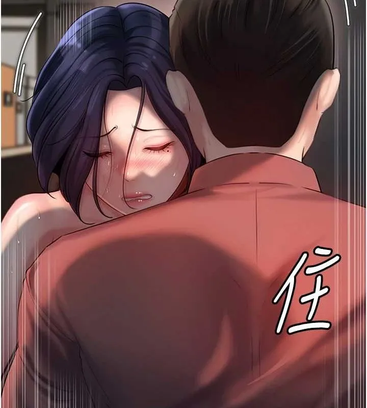 岳母为何那样-第43話-詹代理的過往 - 图片 20