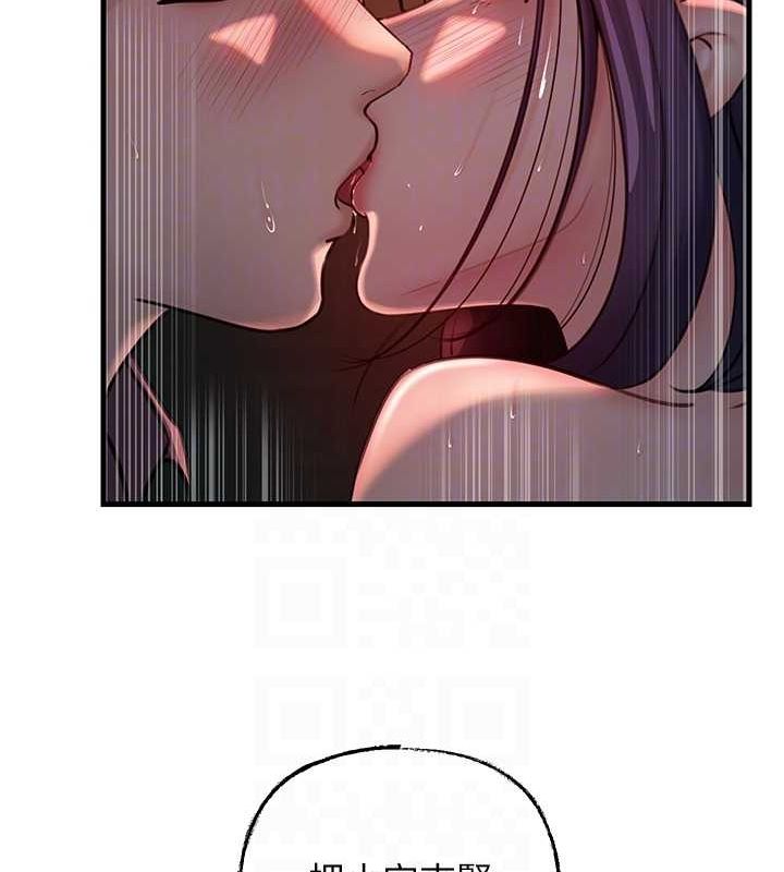 岳母为何那样第43話-詹代理的過往