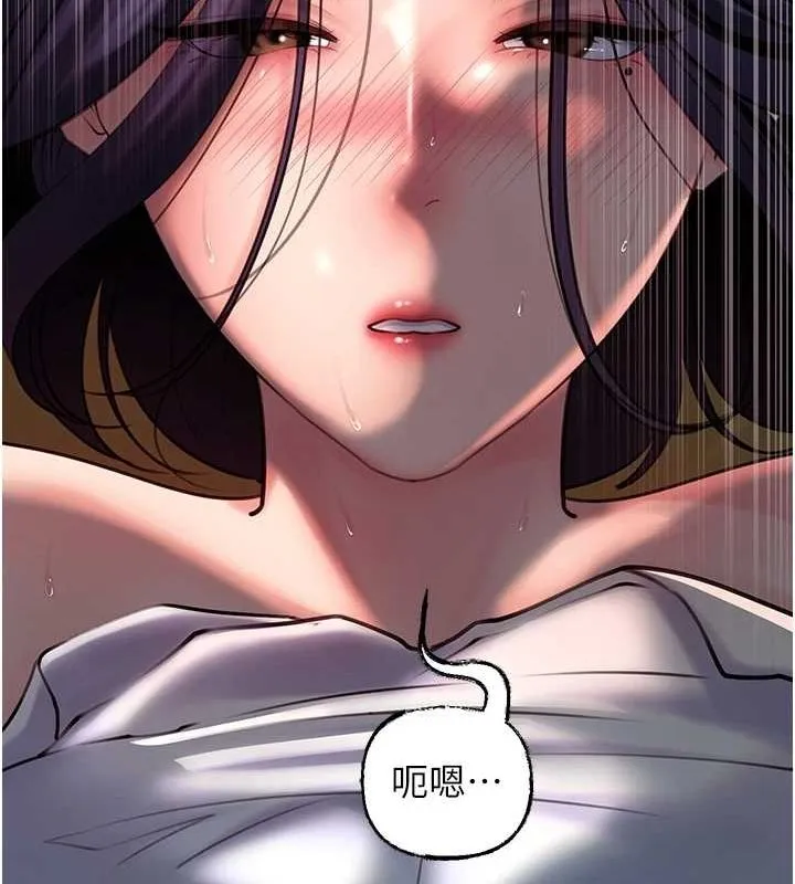 岳母为何那样-第43話-詹代理的過往 - 图片 55