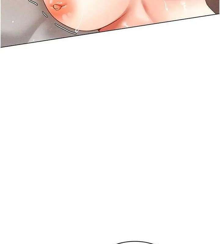 穿入VR成为性域猎人-第57話-這個姿勢很好上呢 - 图片 35