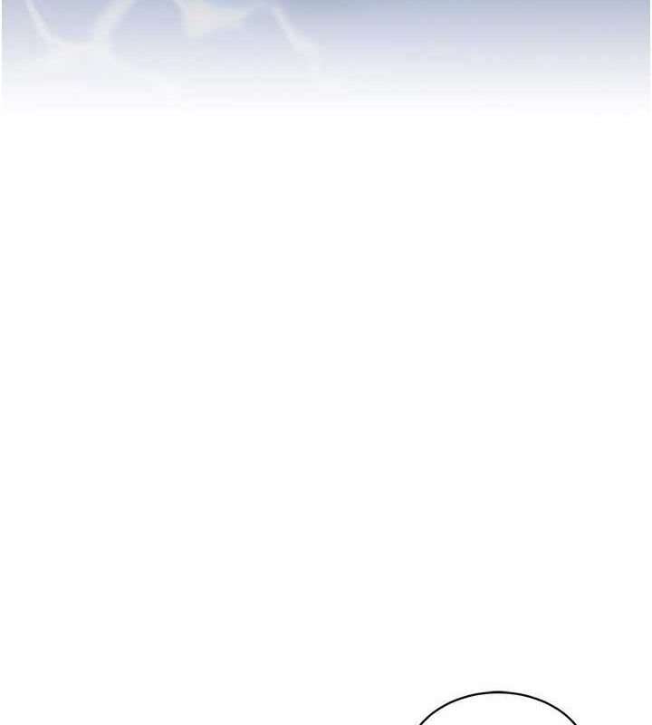 穿入VR成为性域猎人第57話-這個姿勢很好上呢