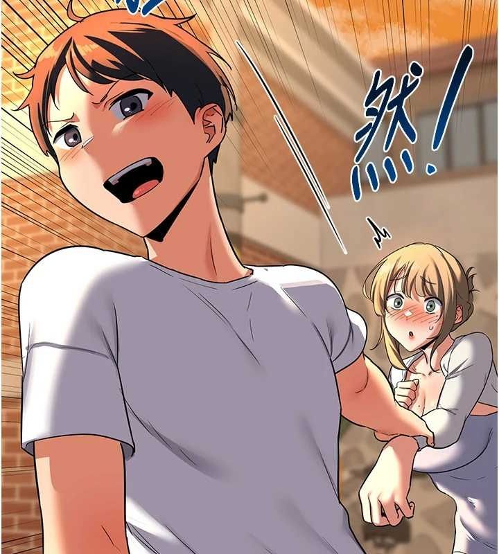 熟女交换计画第10話-都已經這麼濕了