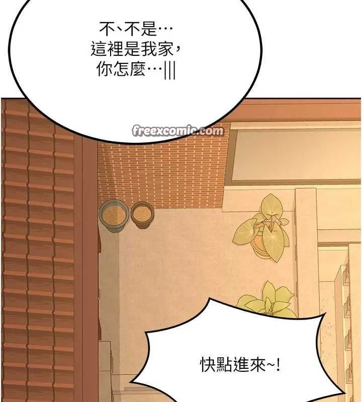 熟女交换计画-第10話-都已經這麼濕了 - 图片 30