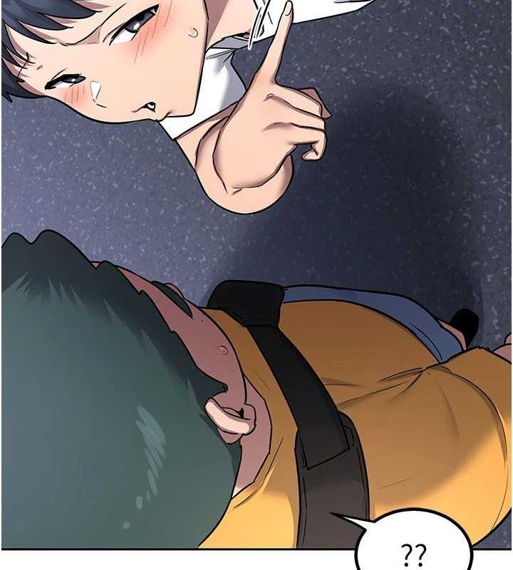 熟女交换计画第10話-都已經這麼濕了