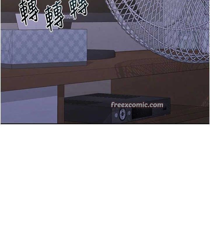 熟女交换计画第10話-都已經這麼濕了