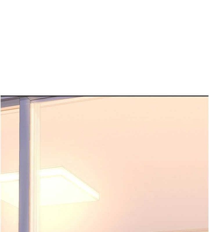 熟女交换计画第10話-都已經這麼濕了