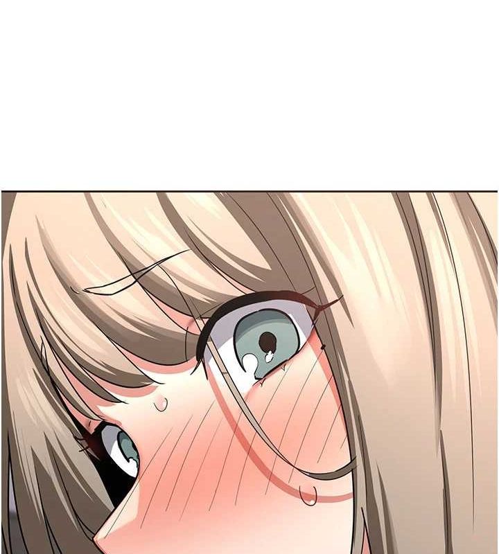 熟女交换计画第10話-都已經這麼濕了