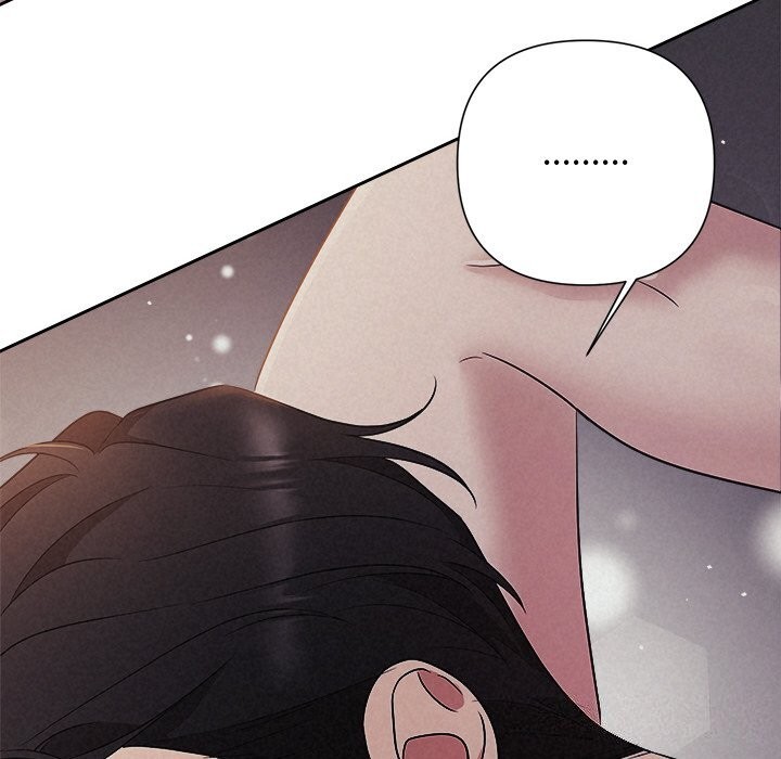 被吞噬的夜第26話