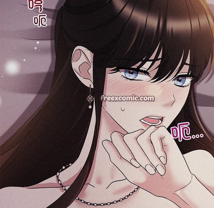 被吞噬的夜第26話