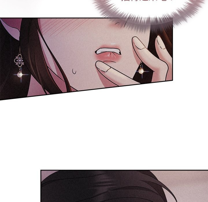 被吞噬的夜第26話