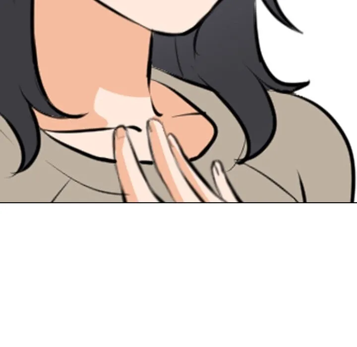 同事換換愛第206話