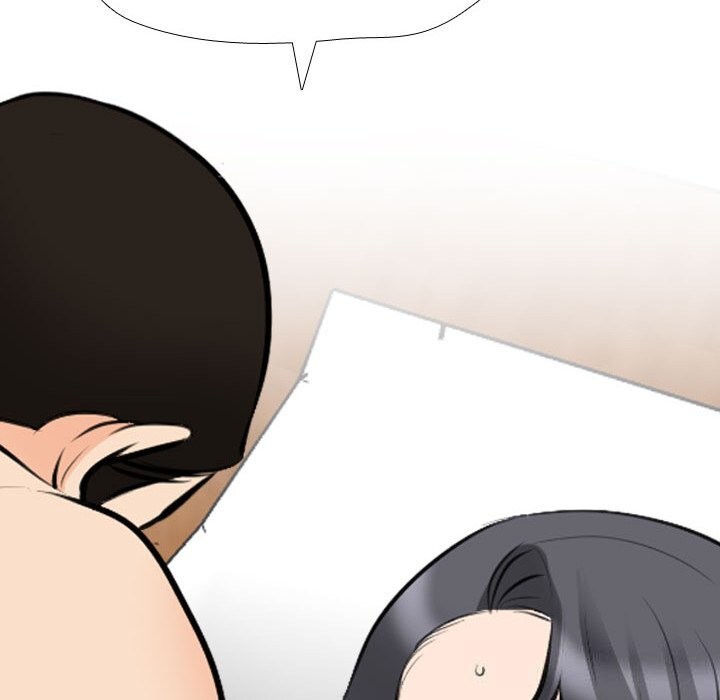 同事換換愛第206話