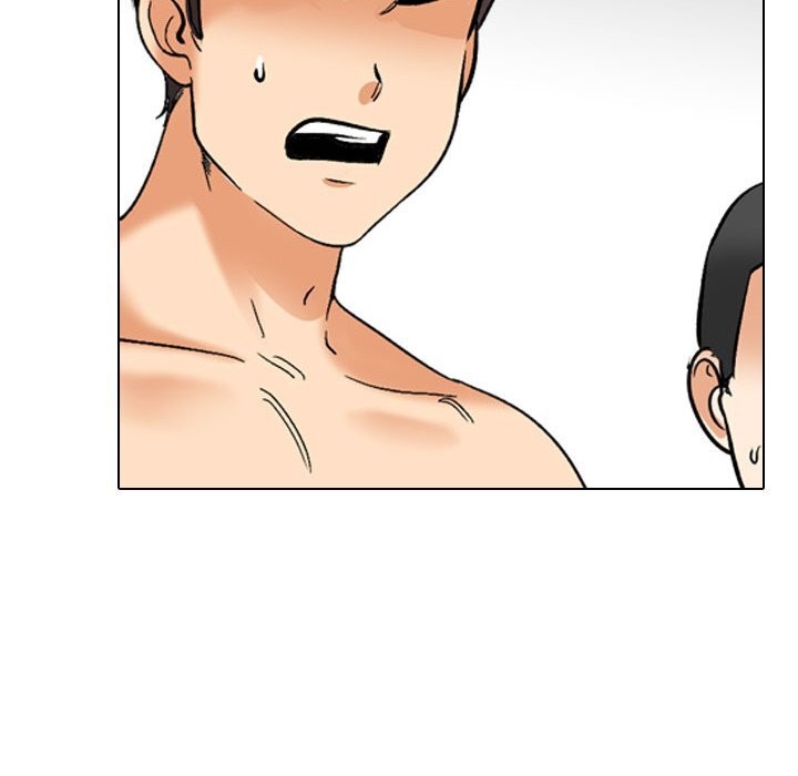 同事换换爱第206話