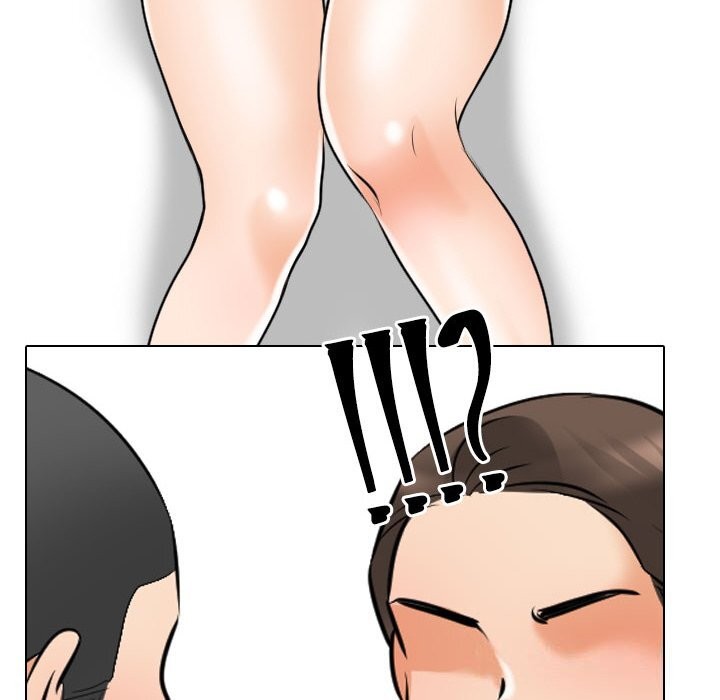 同事换换爱第206話