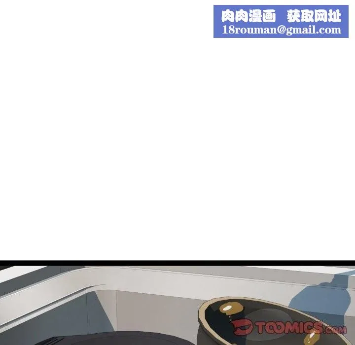 RE：23岁-第34話 - 图片 66