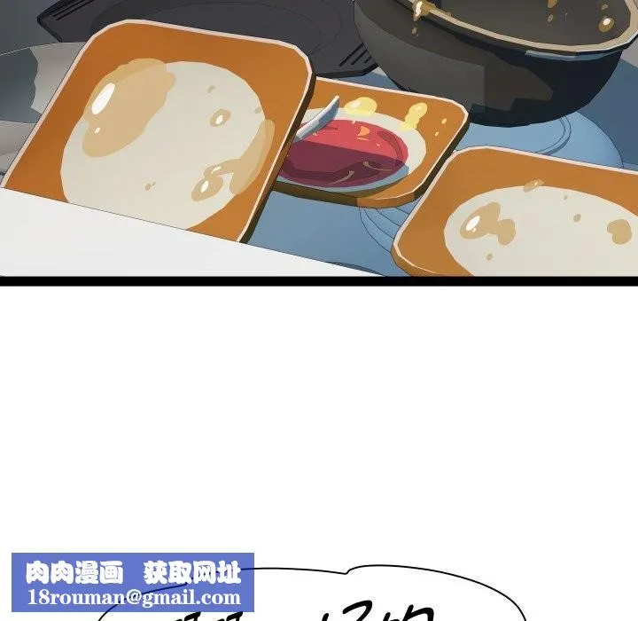RE：23岁第34話