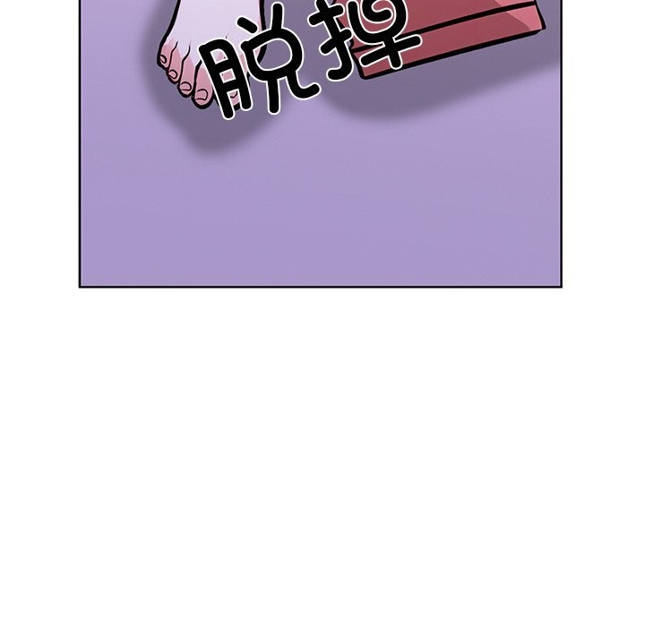 走不出的房间:第二季第29話