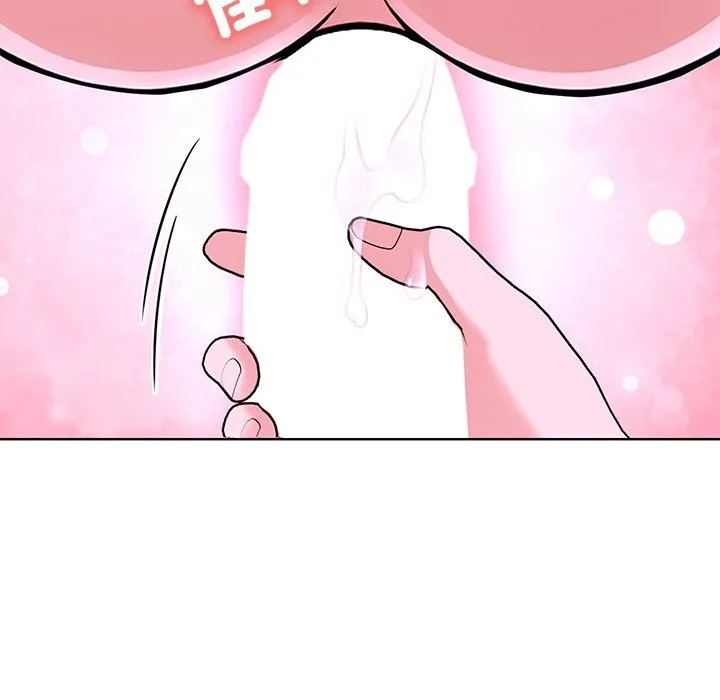 走不出的房间：第二季-第29話 - 图片 8