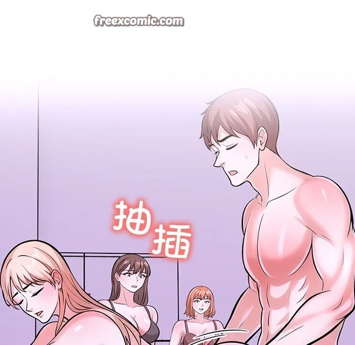 走不出的房间：第二季第29話