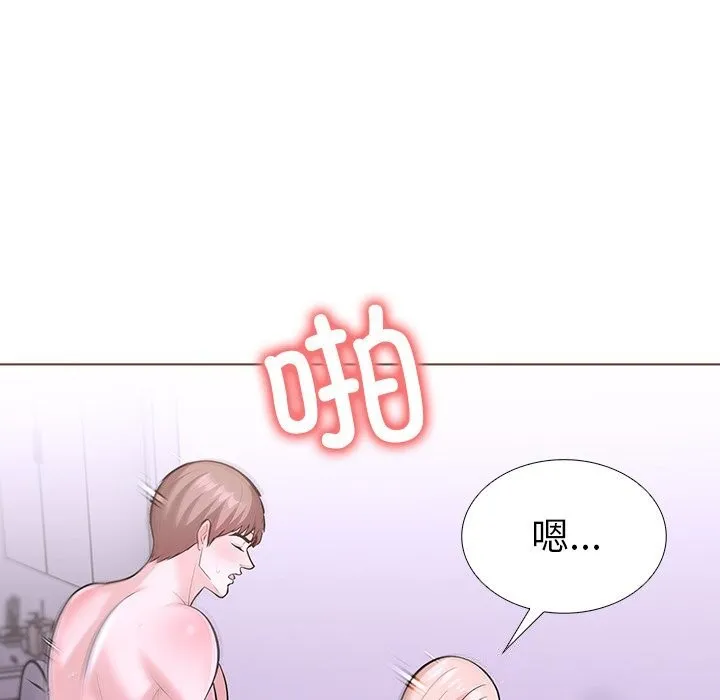 走不出的房间：第二季第29話