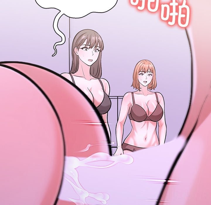 走不出的房间:第二季第29話