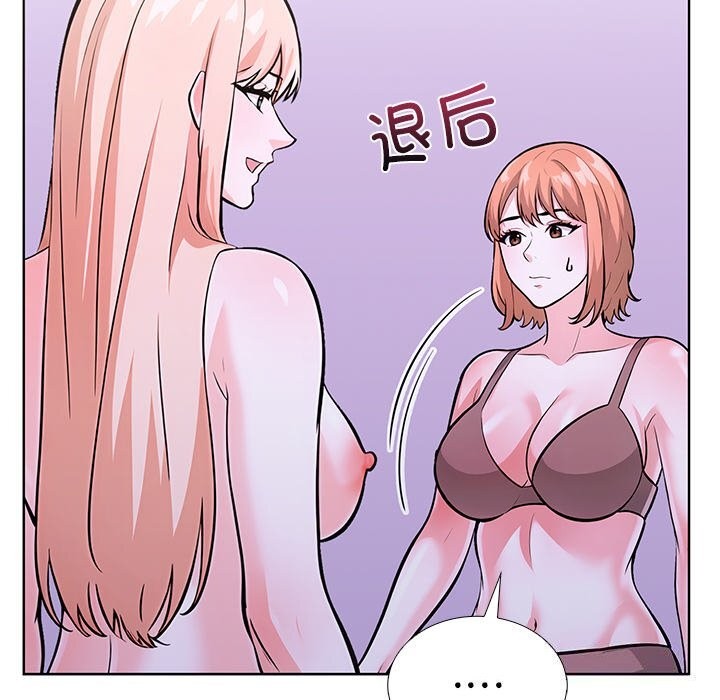 走不出的房间:第二季第29話