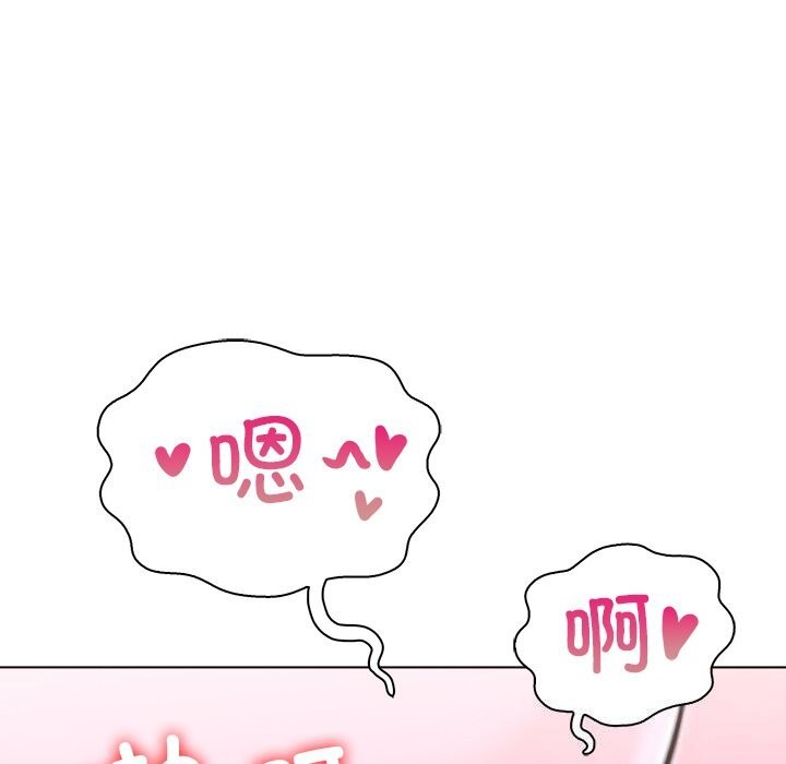 走不出的房间:第二季第29話