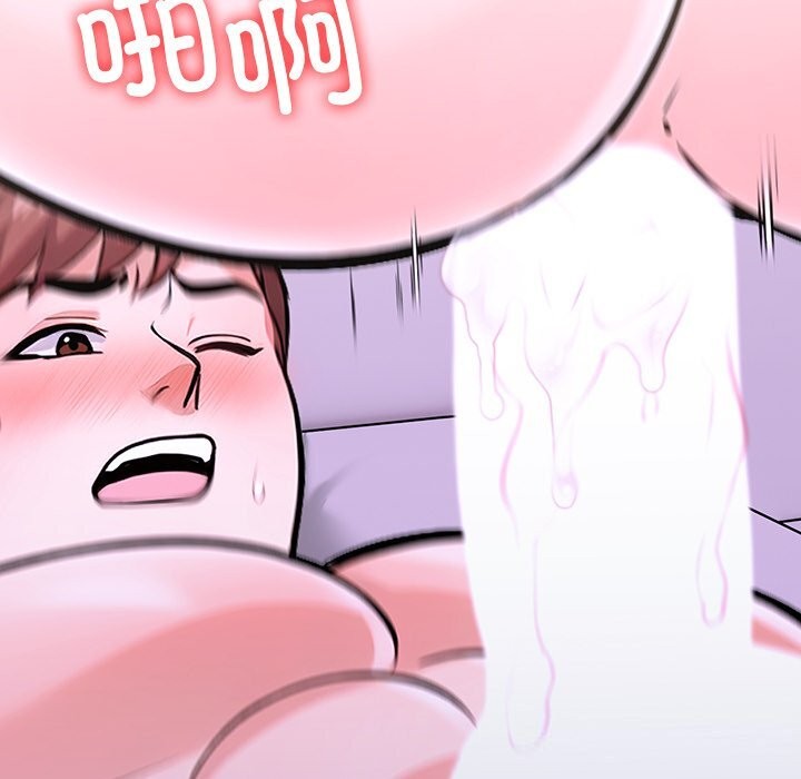 走不出的房间:第二季第29話