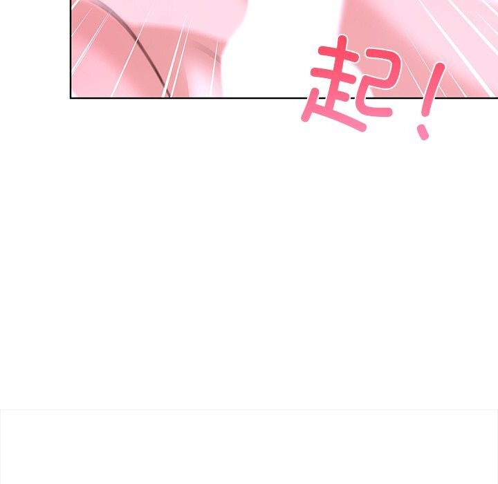 走不出的房间:第二季第29話