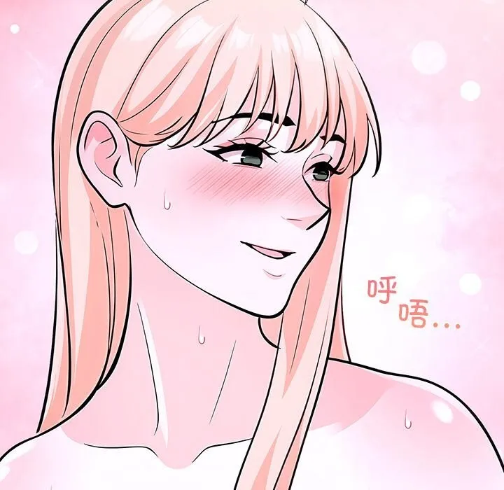 走不出的房间：第二季-第29話 - 图片 77