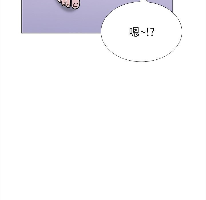 走不出的房间:第二季第29話